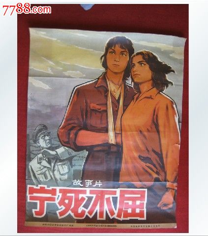 桑德贝代办证件