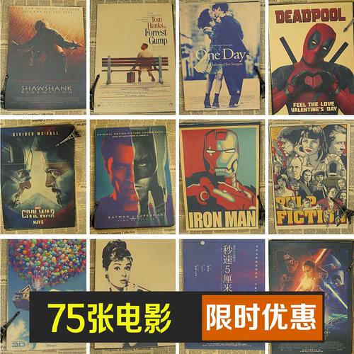 三一圣经学院学位证电子图