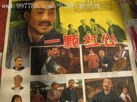 萨勒诺音乐学院经济学文凭证书